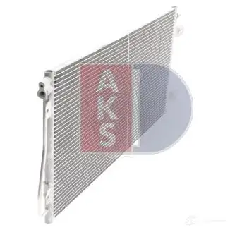 Радиатор кондиционера AKS DASIS IRD4B G 871215 4044455327622 182017n изображение 5