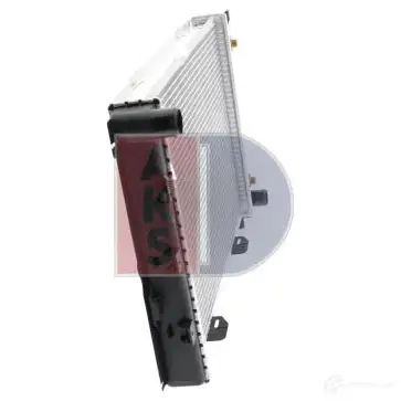 Радиатор кондиционера AKS DASIS 152022n 4044455328124 2 5094 6108856