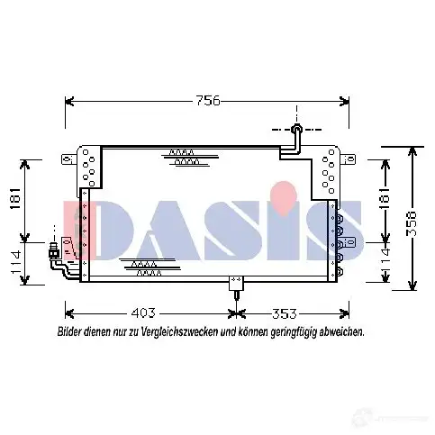 Радиатор кондиционера AKS DASIS 042190n 5 VH89 866116 4044455317647