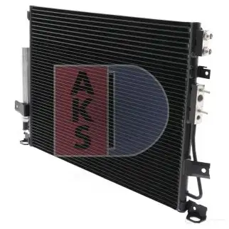 Радиатор кондиционера AKS DASIS 4044455546788 522077n 0I0N9 1 874823 изображение 2