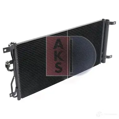 Радиатор кондиционера AKS DASIS 152048n 870386 4044455549314 Z PMP1 изображение 5