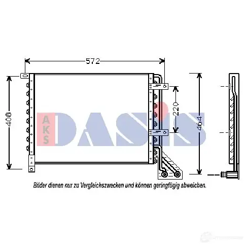 Радиатор кондиционера AKS DASIS 4044455318415 867790 082080n 6HVU8 H