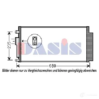Радиатор кондиционера AKS DASIS 082048n 6VO 2H4B 867781 4044455464587