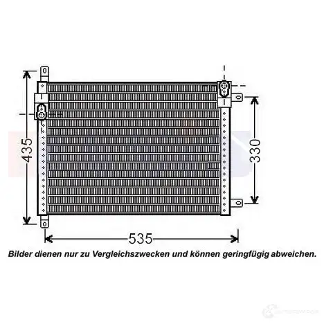 Радиатор кондиционера AKS DASIS YNW NF 872766 4044455018544 302002n