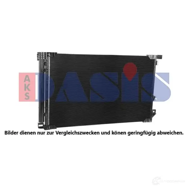 Радиатор кондиционера AKS DASIS 4044455760436 212116n Y8K M42 1424782188