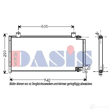 Радиатор кондиционера AKS DASIS Q 879CJX 522037n 4044455326502 874787
