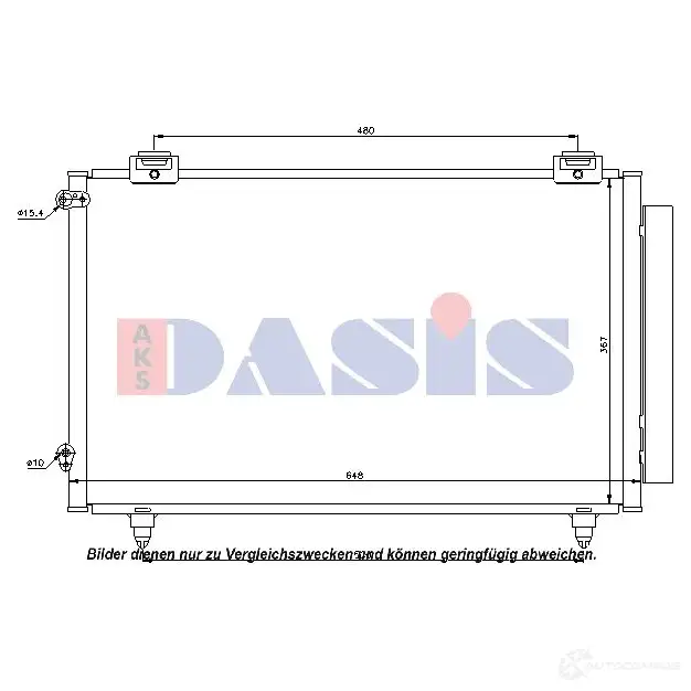 Радиатор кондиционера AKS DASIS 871831 ASDQA8 3 212043n 4044455436157