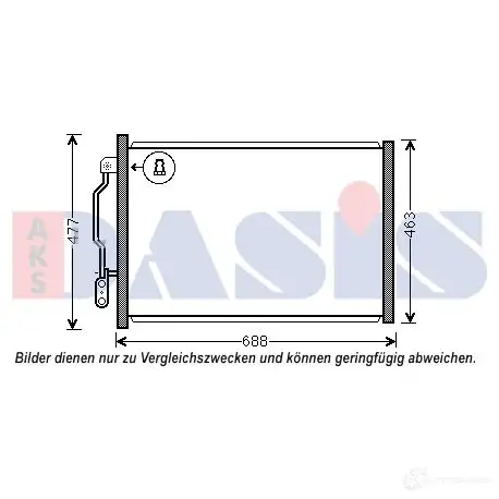Радиатор кондиционера AKS DASIS EH3 XPHR 122034n 869102 4044455548454