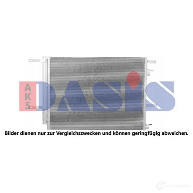 Радиатор кондиционера AKS DASIS AL6W J 092085n 1437274000