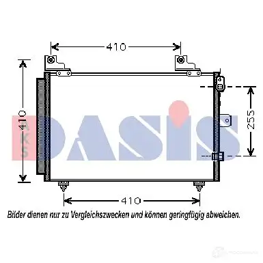 Радиатор кондиционера AKS DASIS 17FI 9 362004n 4044455018612 873116
