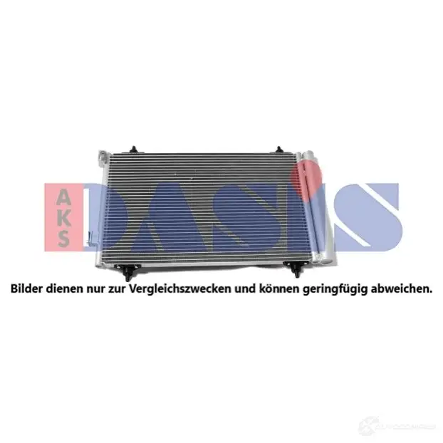 Радиатор кондиционера AKS DASIS R 4HS58Q 1437272555 162016n