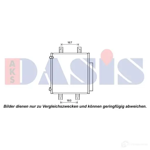 Радиатор кондиционера AKS DASIS 362010n 873122 D0Y0 RUM 4044455676997 изображение 0