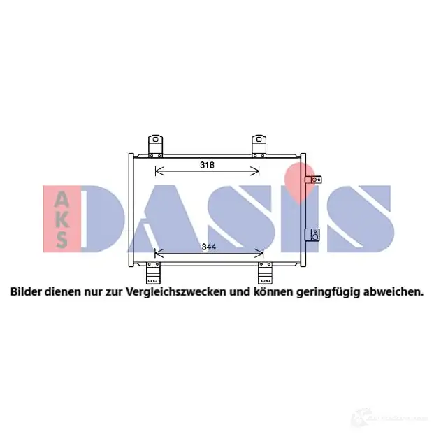 Радиатор кондиционера AKS DASIS 8 3KDYG 4044455808893 1424792701 112049n
