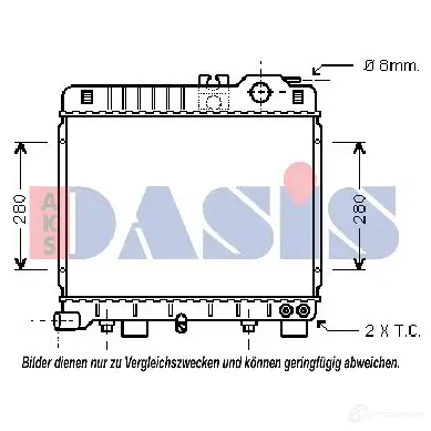 Радиатор кондиционера AKS DASIS 4044455318392 082040n 2PF DSN8 867773