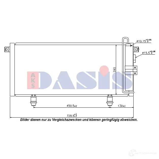 Радиатор кондиционера AKS DASIS 71 GKNUU 142024n 4044455457619 870029 изображение 0