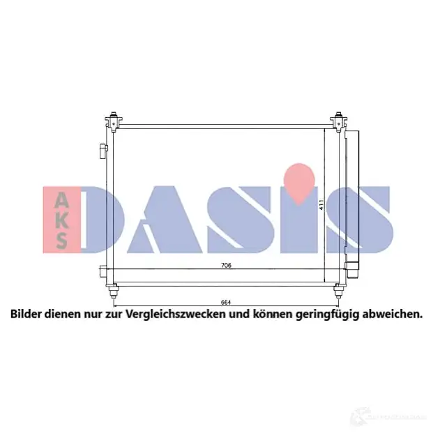 Радиатор кондиционера AKS DASIS 868809 112041n 4044455540830 YKWA0 5 изображение 0