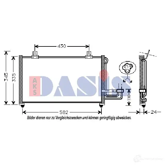 Радиатор кондиционера AKS DASIS 4044455324898 RQFH SB 874407 512050n