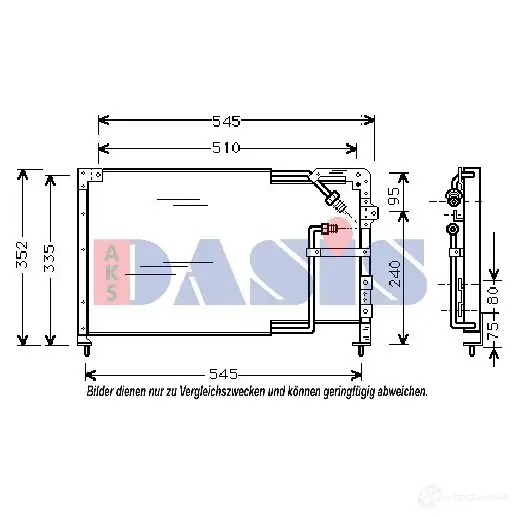 Радиатор кондиционера AKS DASIS H UR9Y 4044455319115 868801 112030n