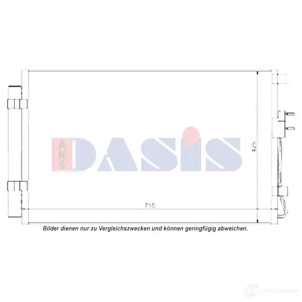 Радиатор кондиционера AKS DASIS VWPV PB 875085 4044455553090 562044n