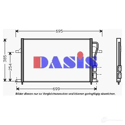 Радиатор кондиционера AKS DASIS 0EJN WT 4044455318811 092240n 868249