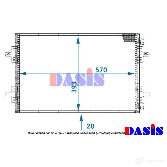 Радиатор кондиционера AKS DASIS 4JS2 X6U 871206 182006n 4044455325369 изображение 0