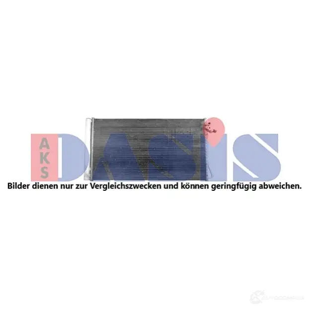 Радиатор кондиционера AKS DASIS 4044455748946 122044n BLK 92SZ 1210873919