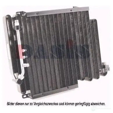 Радиатор кондиционера AKS DASIS 873992 4044455322405 HZD FV 482030n изображение 0