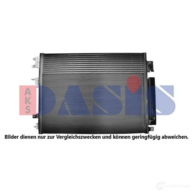 Радиатор кондиционера AKS DASIS M INU8S 4044455678304 1210866159 082059n изображение 0