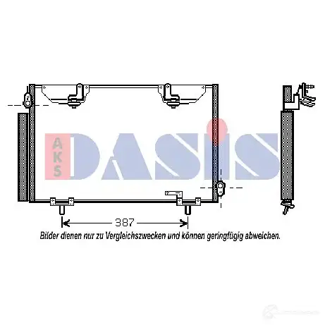 Радиатор кондиционера AKS DASIS KM1S OPV 4044455329022 212036n 871825 изображение 0