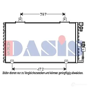 Радиатор кондиционера AKS DASIS 4044455322467 1 SG2WPB 482110n 873998