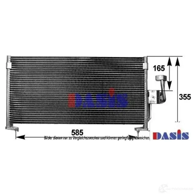 Радиатор кондиционера AKS DASIS 142016n 870024 4044455329169 2M 1K1 изображение 0
