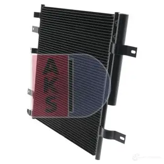 Радиатор кондиционера AKS DASIS NM42E U 132000n 869542 4044455464952 изображение 2