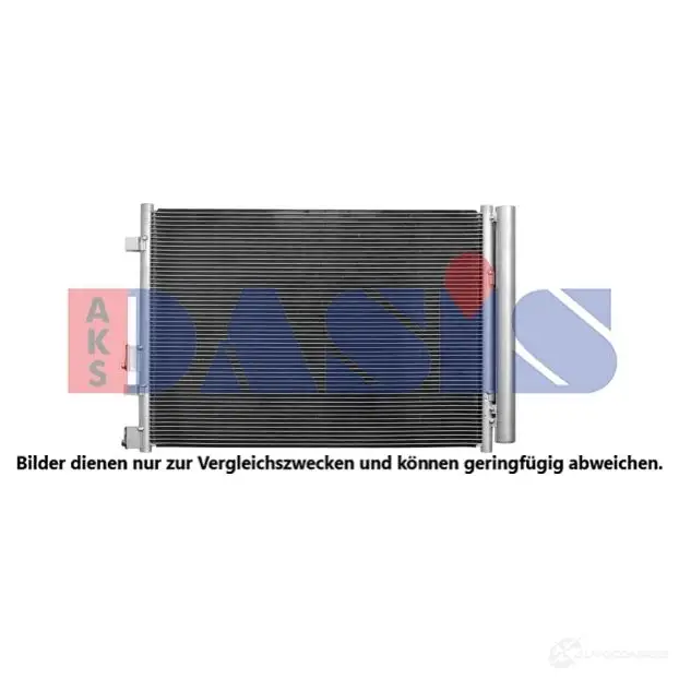 Радиатор кондиционера AKS DASIS 562077n S5 PUC4 1437272998