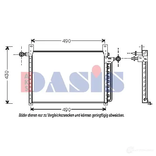 Радиатор кондиционера AKS DASIS F4 G15RZ 522280n 874845 4044455322849