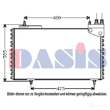 Радиатор кондиционера AKS DASIS 4044455317944 062000n 866987 48O FNS
