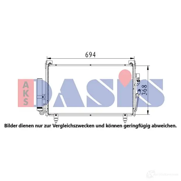 Радиатор кондиционера AKS DASIS 142028n Q9D2 PO 870033 4044455464976 изображение 0