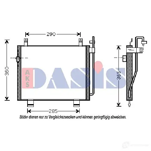 Радиатор кондиционера AKS DASIS 4044455327264 LW HUVM 872796 320018n