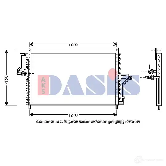 Радиатор кондиционера AKS DASIS 870369 PWHXX P 152030n 4044455320159