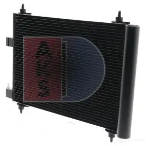 Радиатор кондиционера AKS DASIS 062001n 866988 2N6 2TQQ 4044455326694 изображение 1