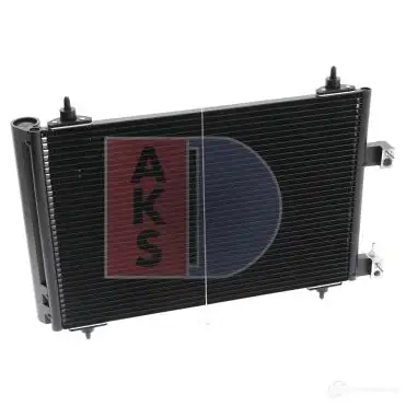 Радиатор кондиционера AKS DASIS 062001n 866988 2N6 2TQQ 4044455326694 изображение 7