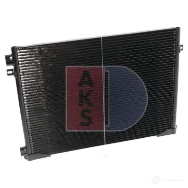 Радиатор кондиционера AKS DASIS 871240 4044455498681 182045n 32 PL4 изображение 7