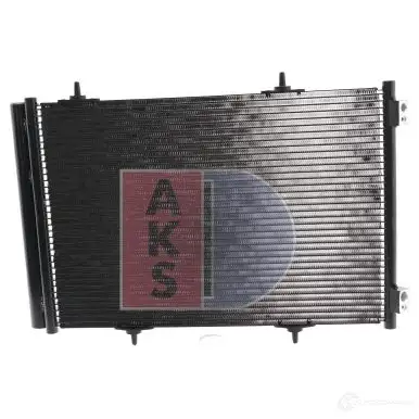 Радиатор кондиционера AKS DASIS 062013n 867000 4044455457763 QR XA9 изображение 16