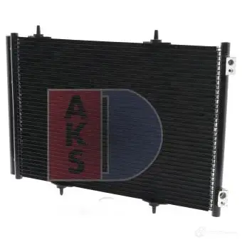 Радиатор кондиционера AKS DASIS 062013n 867000 4044455457763 QR XA9 изображение 17