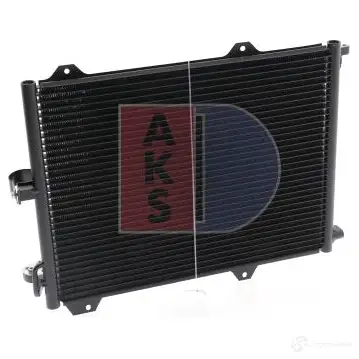 Радиатор кондиционера AKS DASIS V YD8U 872884 4044455459484 322021n изображение 7