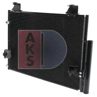 Радиатор кондиционера AKS DASIS VD9 A9 871859 4044455465188 212072n изображение 1