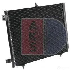 Радиатор кондиционера AKS DASIS 54 MQTT 4044455328452 870796 162009n изображение 15