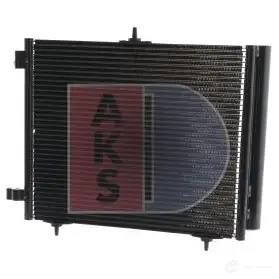 Радиатор кондиционера AKS DASIS 54 MQTT 4044455328452 870796 162009n изображение 17