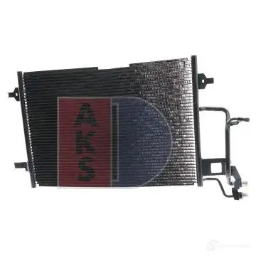 Радиатор кондиционера AKS DASIS HLHD ER 482020n 873982 4044455322399 изображение 16
