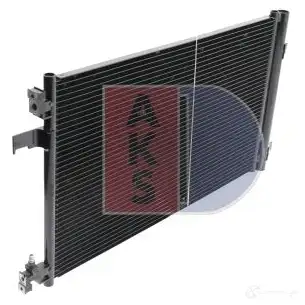 Радиатор кондиционера AKS DASIS 870382 3M2 9KJI 152044n 4044455501893 изображение 5