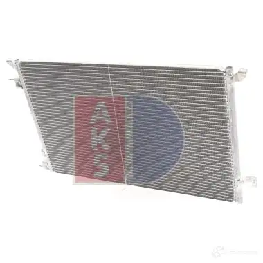 Радиатор кондиционера AKS DASIS 152029n GA8CPP B 870368 4044455328711 изображение 9